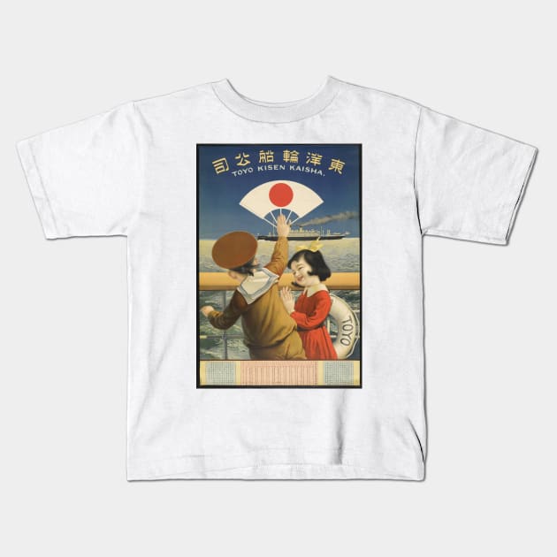 Japanese Kids Travel Poster Kids T-Shirt by Yaelledark